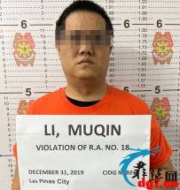 国人又涉嫌绑架被捕，NCRPO解救两名越南女性