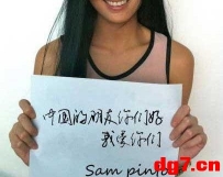 关于找菲律宾女友，或许你应该注意下面几条