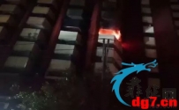 马尼拉公寓大火一男子跳楼逃生死亡 今被确认为中国人！