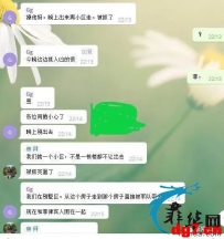 求助！我宵禁外出被菲军人逮捕，给钱也没用，谁能帮帮我？