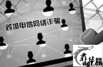 劝返事件下，你需要知道的一些事实