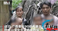 菲律宾人特能生 广西的小朋友也在奋起直追啦