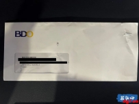 【菲律宾新型诈骗】BDO信用卡欠费通知信！