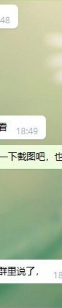 有网友反馈 警察敲诈，给过路的中国人塞毒品和枪支，然后抓回警察局敲诈