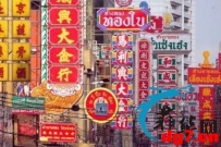 给菲律宾经营中餐厅老板们的一点小建议