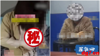 生活关注:​​易服男扮妓女接客：「心里就觉得很高兴很开心」