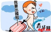 记得刚来菲律宾那会说过：再过几年我就回去