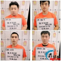 大反转：6中国人绑架事件原是误会，却被警察勒索120万