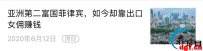 让你失望了，菲律宾没那么糟糕