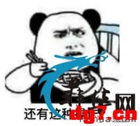 医疗队迟迟不来的真相……