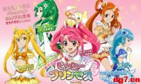 [08.25][天使动漫新闻组]竹達彩奈、戸松遥等人气声优集結！马猴烧酒手游《魔法少女Pixie princess》推荐~