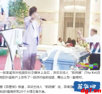 我们买养老保险 菲律宾人买葬礼保险 菲律宾人考虑的挺长远