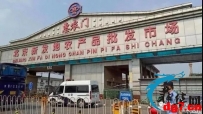 新冠病毒与菜市场 建议华人朋友们调整买菜方式