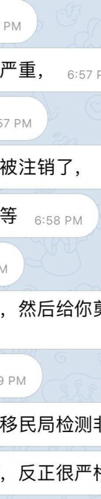 回国网友分享经验！在马尼拉机场被扣的应该是落地签的朋友。
